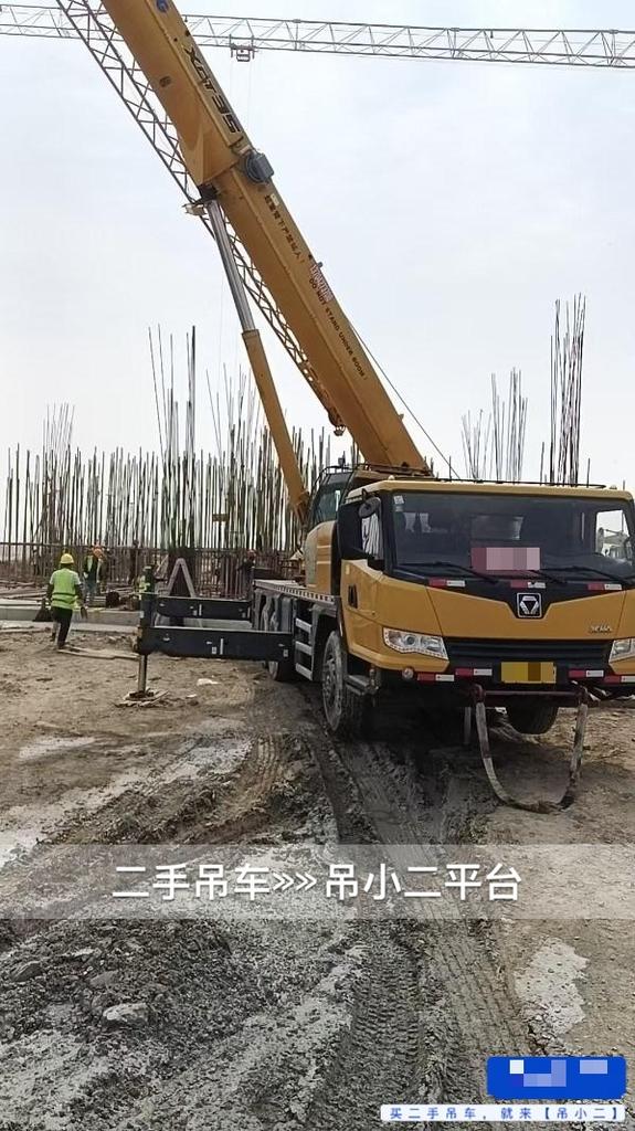 https://assets.gongji58.com/2026-07-27/z3xrtq44a01785115808.jpg?watermark/1/image/a29kbzovL2dqZ2ovd2F0ZXJtYXJrL2RjLnBuZw/gravity/South/dx/0/dy/200/wst/2/ws/1|imageView2/0/w/1024/interlace/1